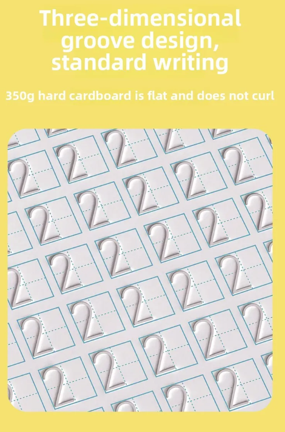 Magic Copybook - Familysplace™