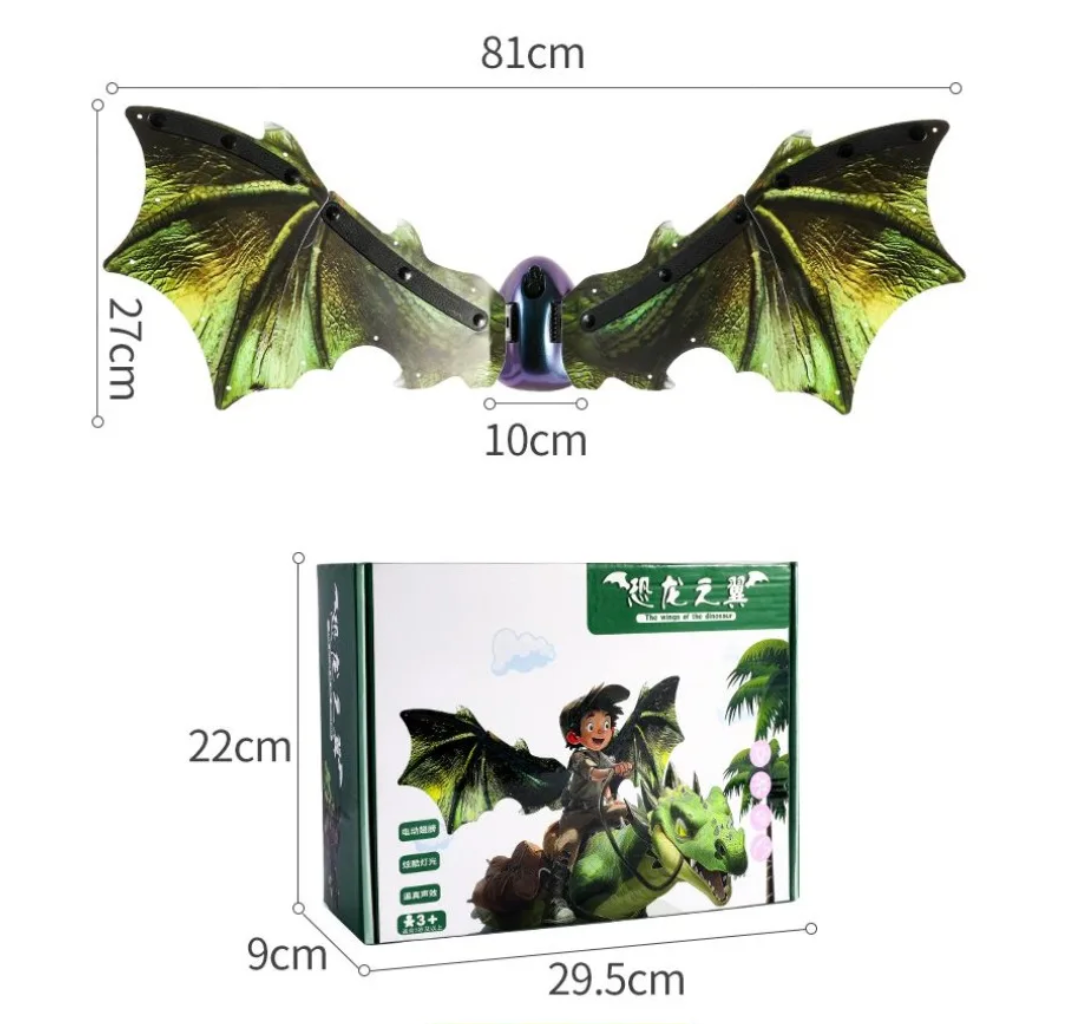 Light-Up Fairy Dream Wings  - Familysplace™